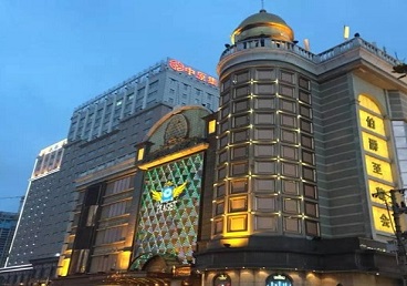 安定最大顶级出名高端豪华KTV会所-皇冠伯爵KTV顶级体验点评